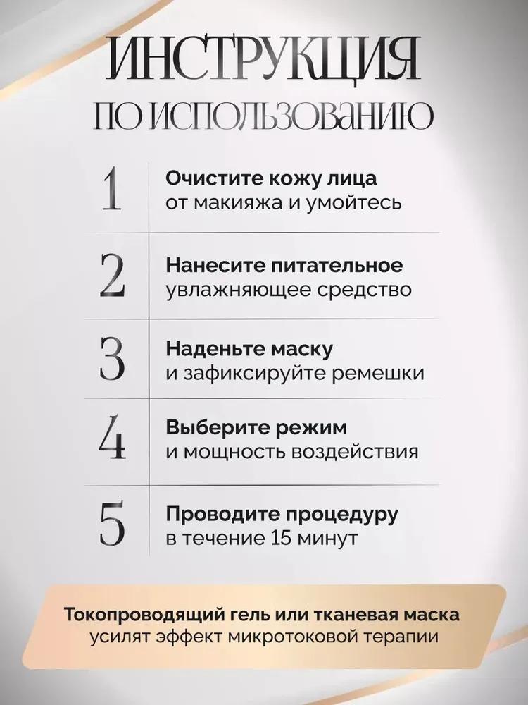 Xiaomi Cosmetic combination