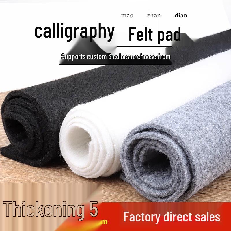 Thick Felt Calligraphy Mat - Beginner's Painting & Writing Blanket