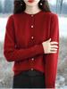 Knitted cardigan, round neck sweater, women's long-sleeved solid color all-match jacket, women's clothing