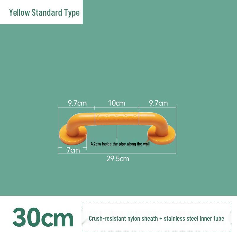 

Non-Slip Bathroom Safety Rail: Elderly & Disabled Access Support