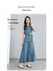 Vintage Charm Denim Vest & Skirt Set - Waist-Cinching Lace-Up, Sleeveless Lapel Top for Versatile Style