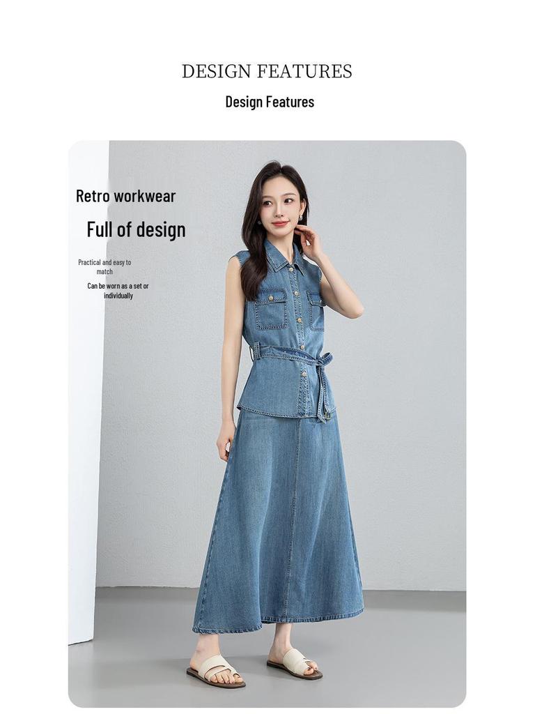 Vintage Charm Denim Vest & Skirt Set - Waist-Cinching Lace-Up, Sleeveless Lapel Top for Versatile Style
