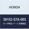 HONDA Genuine Parts Must ASSY. Antenna Part Number 39152-S7A-003