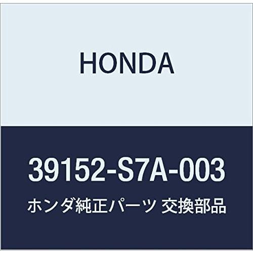 

Оригинальные детали HONDA должны быть СБОРОЧНЫМИ. Номер детали антенны 39152-S7A-003