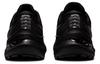 Asics Gel Kayano 29 2E Weit 'Triple Black' 1011B470-001