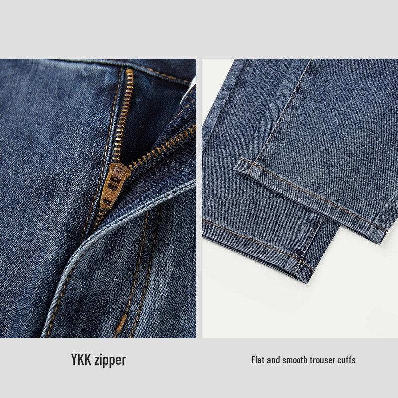 HLA Men's Tapered Cropped Slight Stretch Jeans