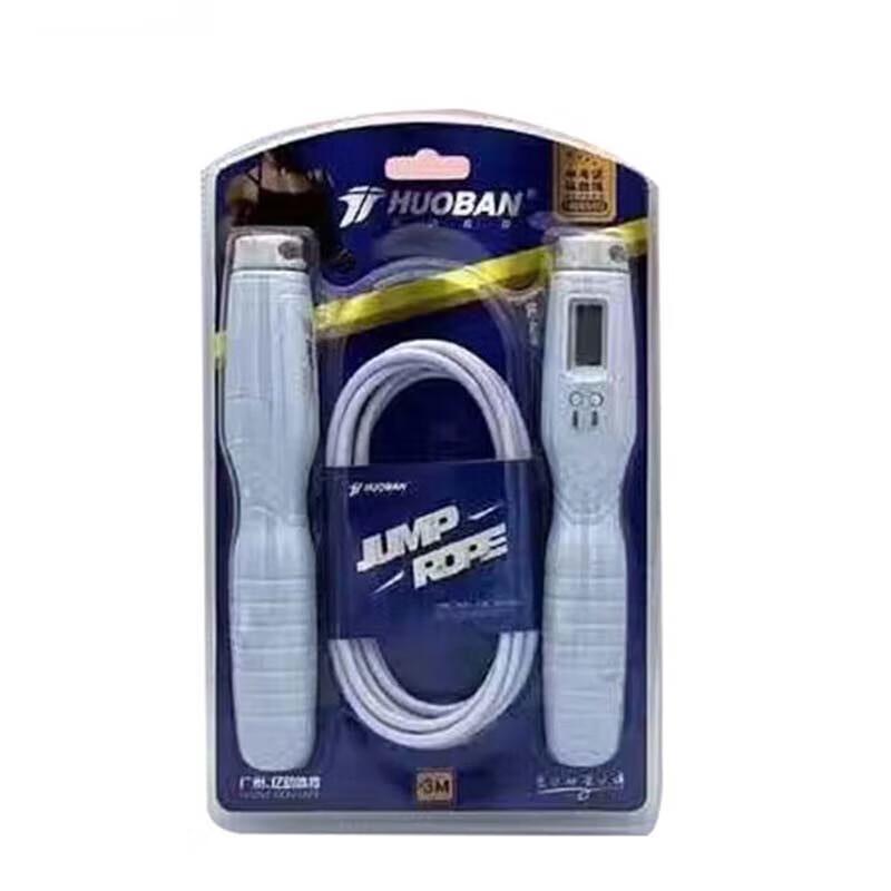 MOTION PARTNER Electronic Counting Jump Rope