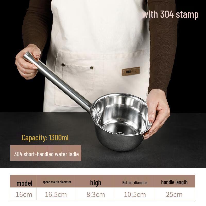 

HANDUNYOU 304 Stainless Steel Soup & Porridge Ladle