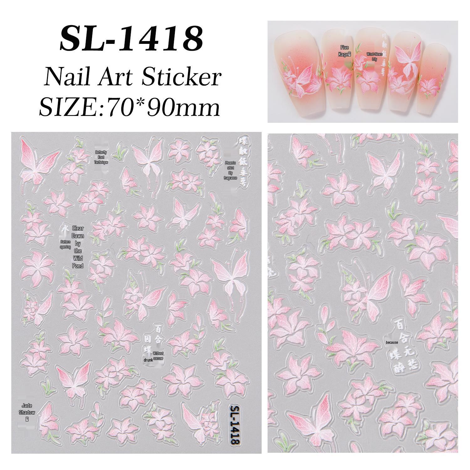 5D Embossed Pink Flower & Butterfly Nail Art Stickers - Charming DIY Nail Decals