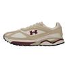 Under Armour HOVR Apparition CNY Comode Versatili Sneakers Lifestyle Basse Unisex Beige 6007155-279