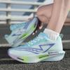 Unisex Men Running Shoes Athletic Shoes Women Carbon Board Speciality Marathon Athletic Lightweight Plush Comfort Athletic Nonskid Sneaker