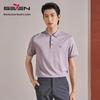 Septwolves Herren Kurzarm-Poloshirt aus Maulbeerseiden-Jacquard