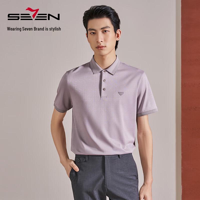 Septwolves Herren Kurzarm-Poloshirt aus Maulbeerseiden-Jacquard