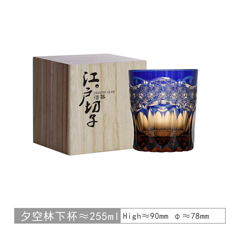 Photos - Glass Chamvin Japanese Edo Kiriko Stellar Pulse Whiskey  , Hand Carved, Wooden Box Gift, Thick Bottom Wine 