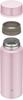 Thermos Vacuum Insulated Portable Shell SPK Mug, 350ml, Pink, JNW-350