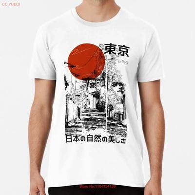Estilo de cultura japonesa Hecho en Australia Camiseta para hombre Tallas S a 2XL vintage Lavada ropa de diseñador Unisex Suave Ligeramente con estilo