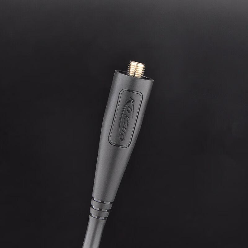 Kirisun Walkie-Talkie Antenna (CN Version)