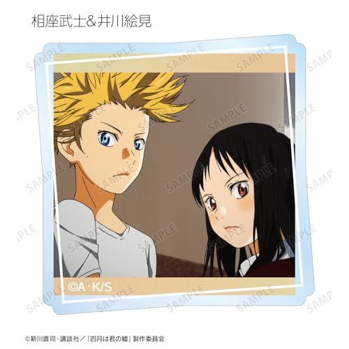 TV Anime "Your Lie In April" Trading Scene Acrylic Stickers Box of 18