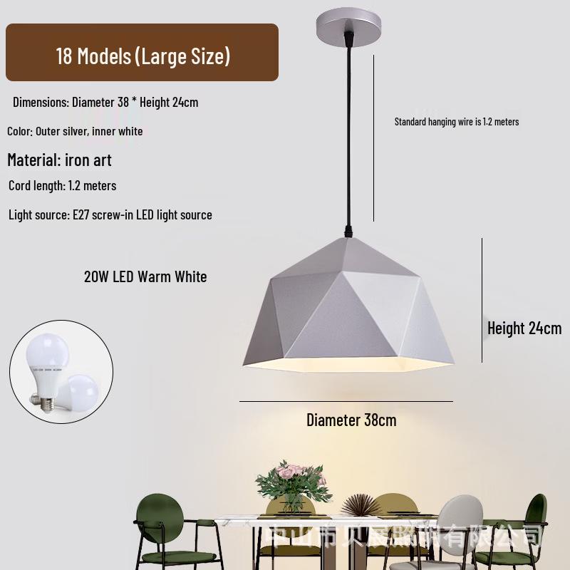 Decorative Restaurant Pendant Light