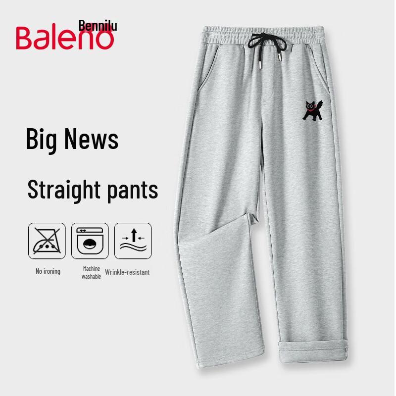 

Baleno Men s JPB Bowtie Cat Print Loose Fit Drawstring Pants 5XL