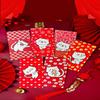 6Pcs Cute Antiquity Lucky Cat Red Envelope Thickened Rectangular Red Packet Colorful Lucky Money Bag Kids