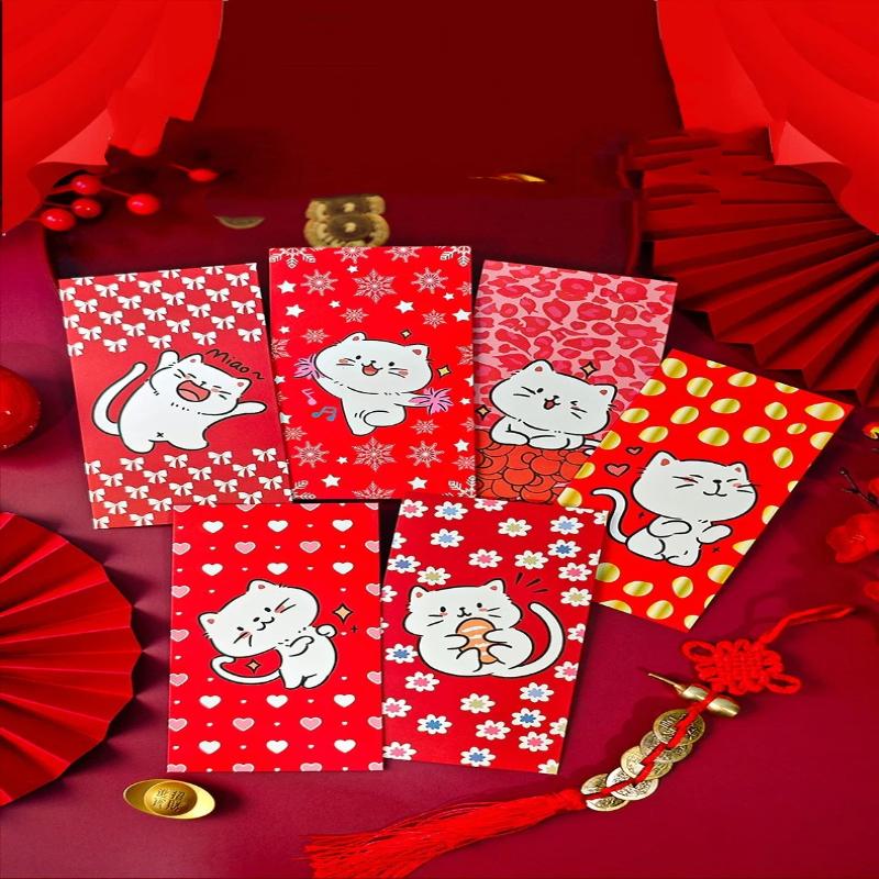 6Pcs Cute Antiquity Lucky Cat Red Envelope Thickened Rectangular Red Packet Colorful Lucky Money Bag Kids