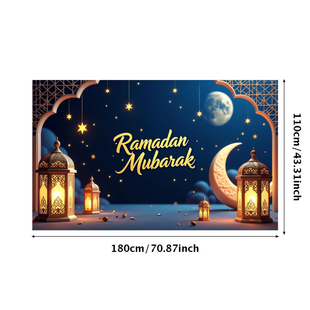 Ramadan Mubarak Lantern Backdrop Banner Islamic Celebration Event Decor Party Supplies Photography Props Decorations Background