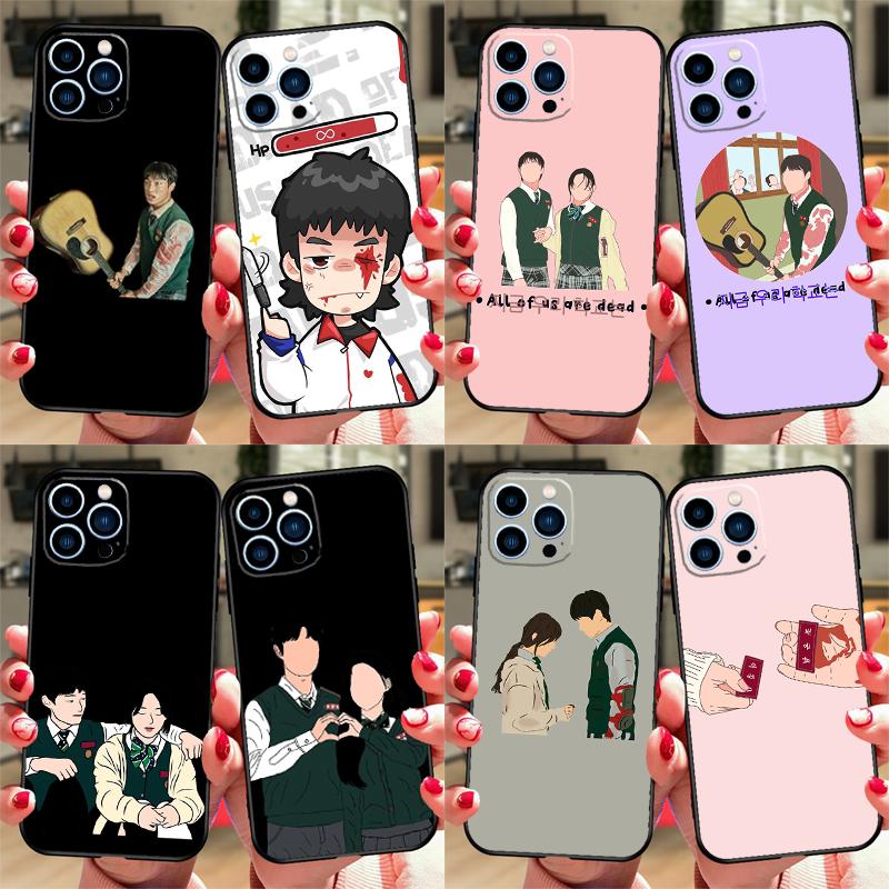 All of us are dead Case For Xiaomi Redmi Note 12 9 10 11 13 14 15 Pro Plus Cover For Redmi 13C 12C 10C 14C 15 C