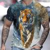 Trendy Streetwear Short Sleeved 3D Printing Fashion Tiger Animal Pattern Loose And Comfortable Casual T-shirt For Men Tees Tops