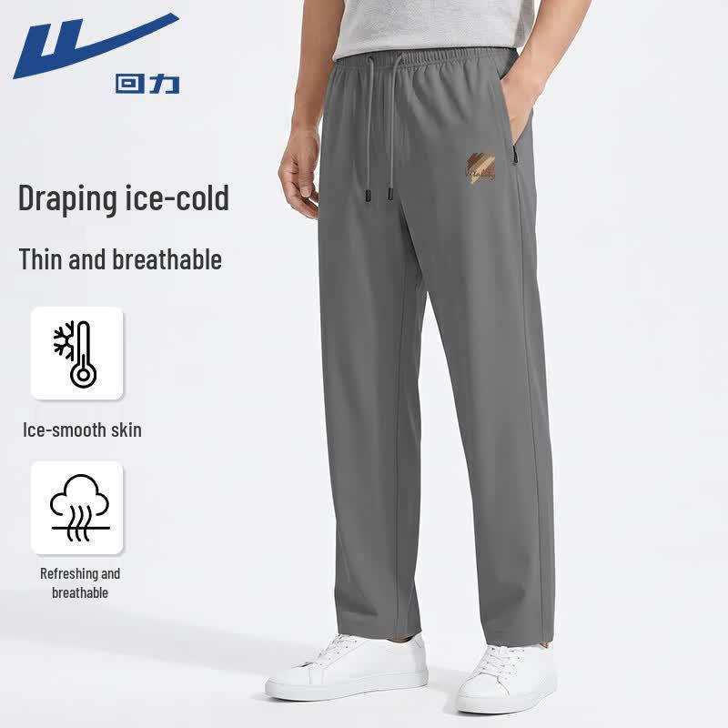 Warrior Men s Ice Silk Quick-Dry Straight Leg Sport Pants XL