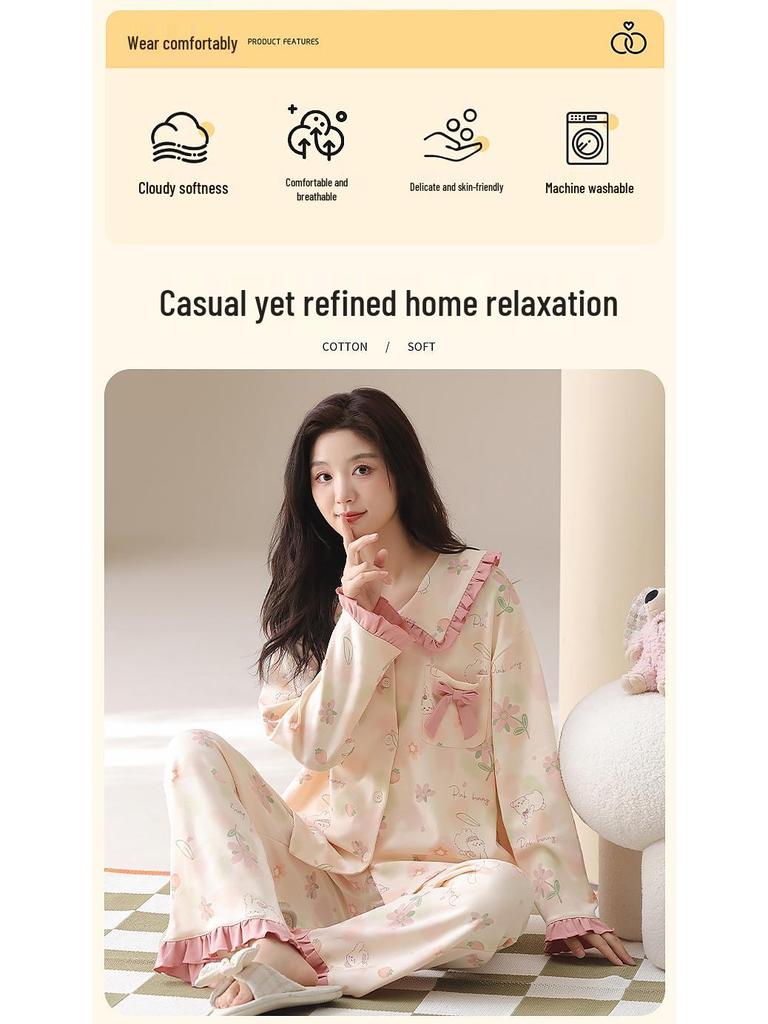 Women's Pure Cotton Pajama Set - Cute Princess Style, Long Sleeve Cardigan, Plus Size, Spring/Fall/Winter Home Wear