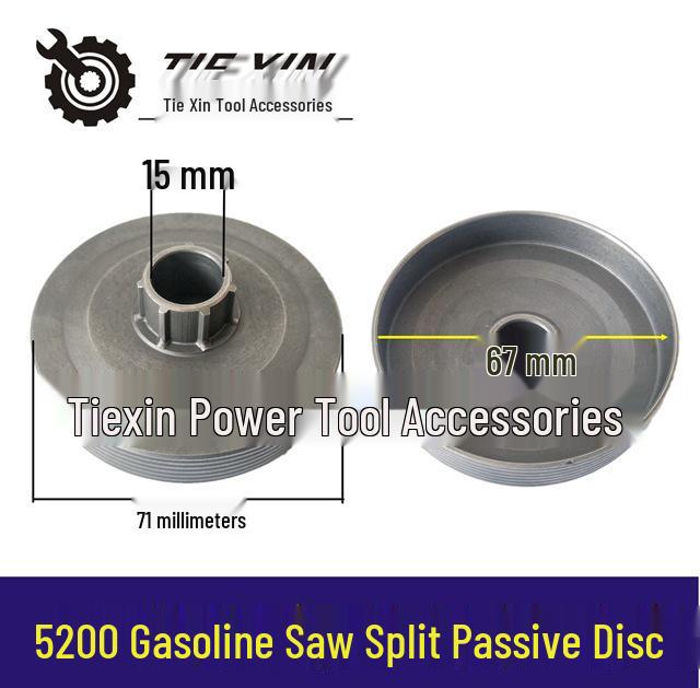 

Dongcheng 02-355 Hita Steel Cutting Machine Rotor Motor