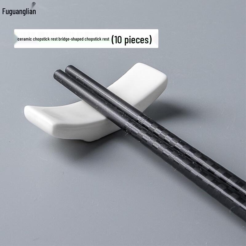 Fuguanglian Ceramic Bridge Chopstick Rests (10-Pack)