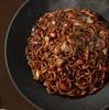 Samyang Zzarrr Jjajang Ramen Rich Savory Black Bean Sauce Chewy Noodles 140g x 8 Packs