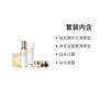 CPB O Skin, Radiant Luxurious Refreshing Skin Care Set, Limited Gift Box, Moisturizing and Replenishing Radiant Luxurious Refreshing Radiant