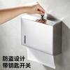 Stainless Steel Wall-Mounted Tissue Dispenser Hotel Bathroom Commercial Use 304 Grade Waterproof Lockable