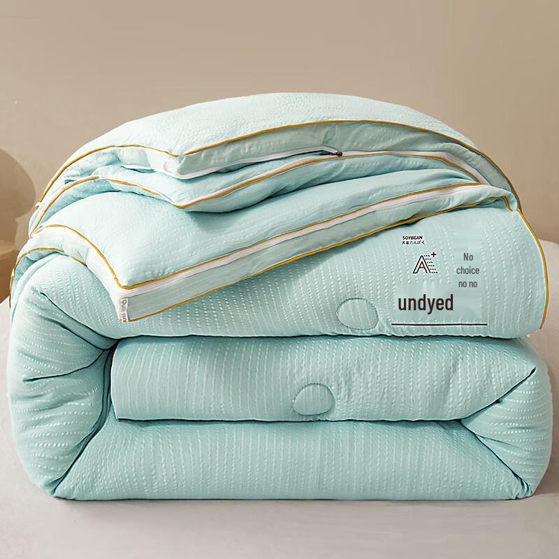 mling Soybean Fiber All-Season Duo Duvet