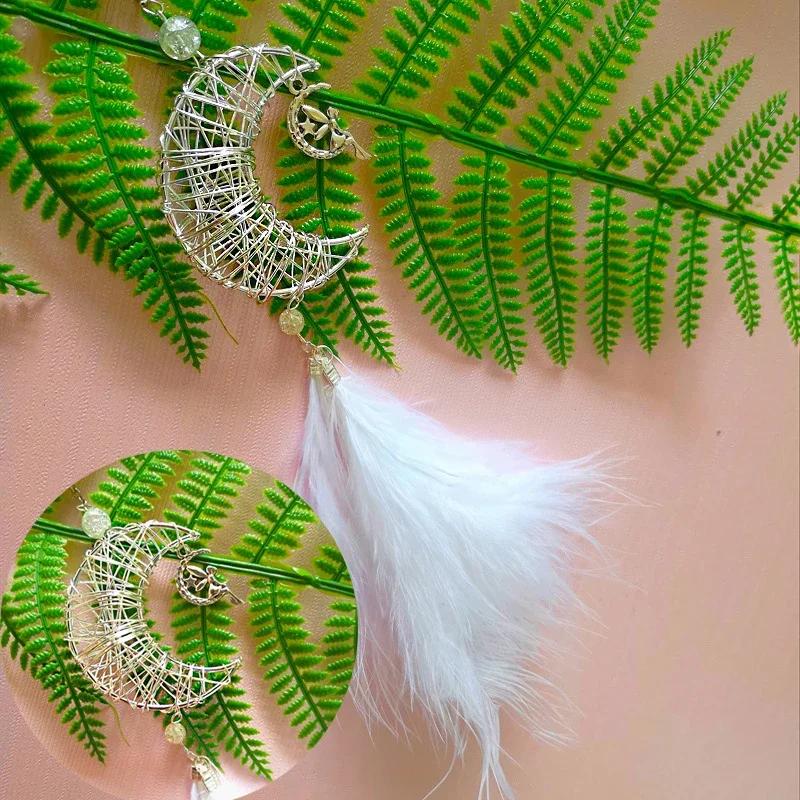 Personality Moon Wind Chimes Feather Hanging Ornaments Creative Hollow-out Bedroom Decor Pendant Room Decoration Accessories