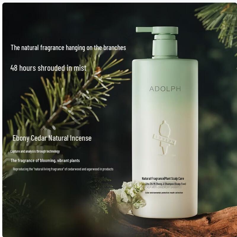 Adolph Botanical Anti-Dandruff Shampoo