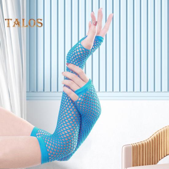 1 Pair Performance Gloves Hollow Out Fishnet Thin High Elasticity Fingerless Thin See-through Cosplay Club Party Festivals Gloves