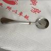 Household dessert spoon stainless steel flat head spoon long handle digging spoon cake ice cream cheese spoon stirring dumpling picking stuffing spoon