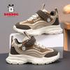 Babudou Girls' Shoes, New Autumn Collection, Leather Upper, Waterproof, for Older Children, Athletic Shoes, Boys' Running Shoes, Dad Shoes