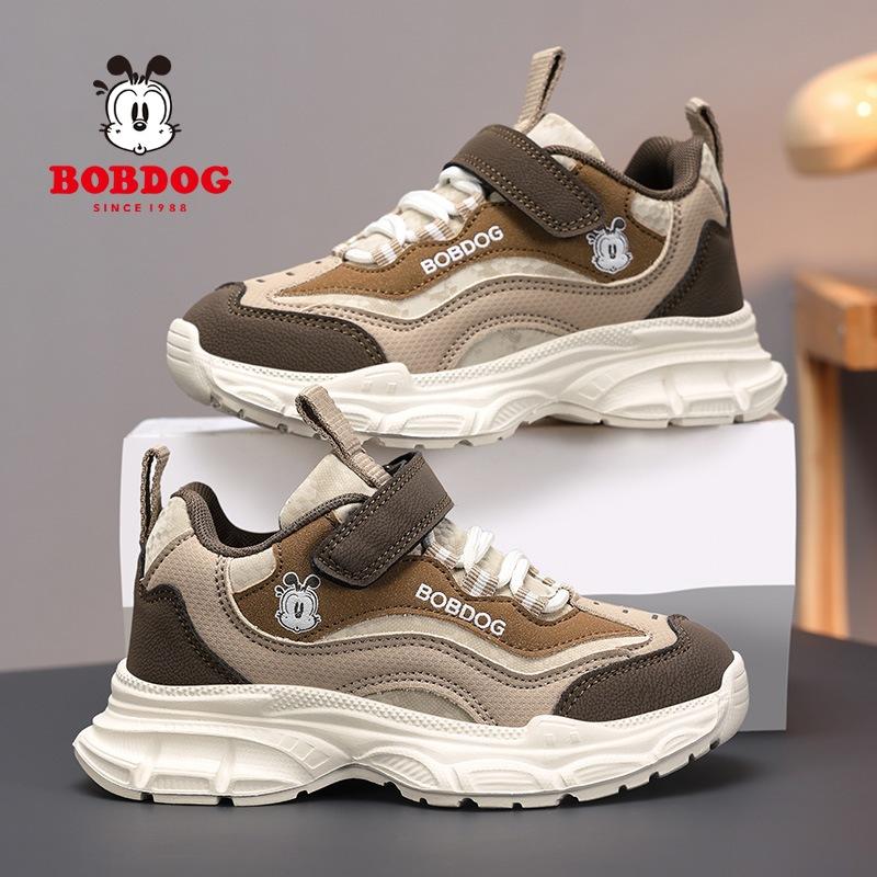 Babudou Girls' Shoes, New Autumn Collection, Leather Upper, Waterproof, for Older Children, Athletic Shoes, Boys' Running Shoes, Dad Shoes
