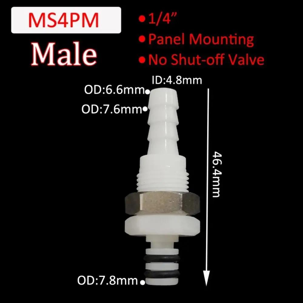 1Pcs Disconnect Fitting Coupling Hose Joint Tube Connector Male Female Hose Barb Valved Quick Shut-Off 3/16 1/4 Quick Coupler