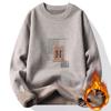 Men's Sweater Patckwork Round Neck Pullovers Fleece Lined Thick Warm Winter Knitwear Fashion Jumpers Men's Clothes