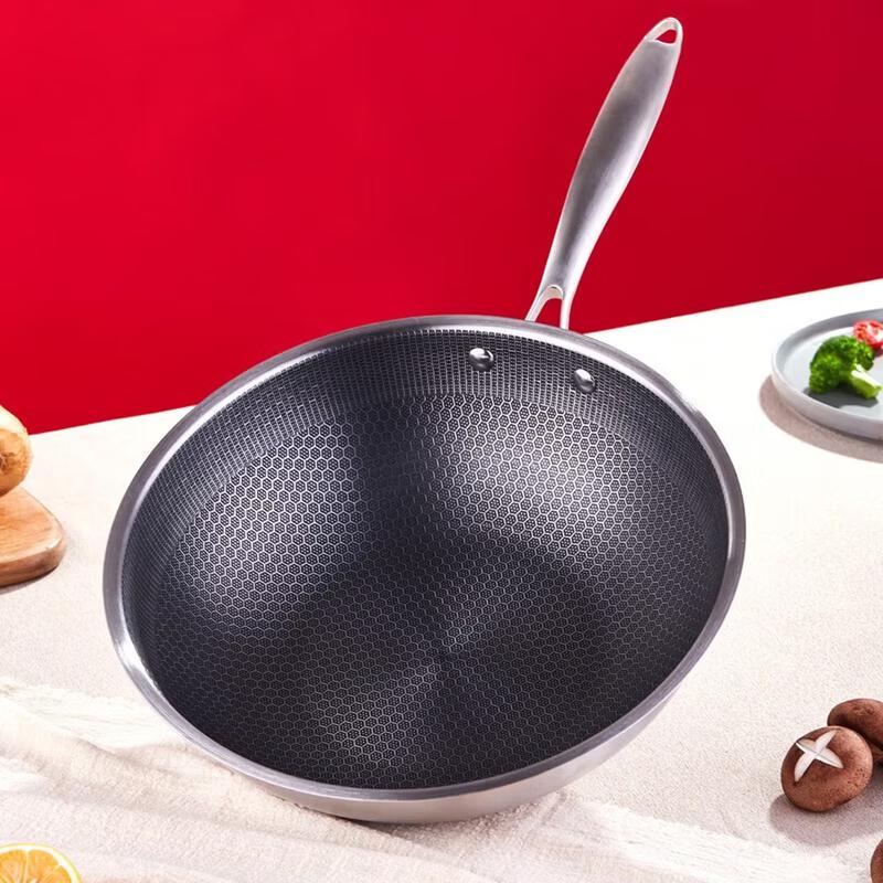 Yi Bo Lai Ge 304 Stainless Steel Non-Stick Wok