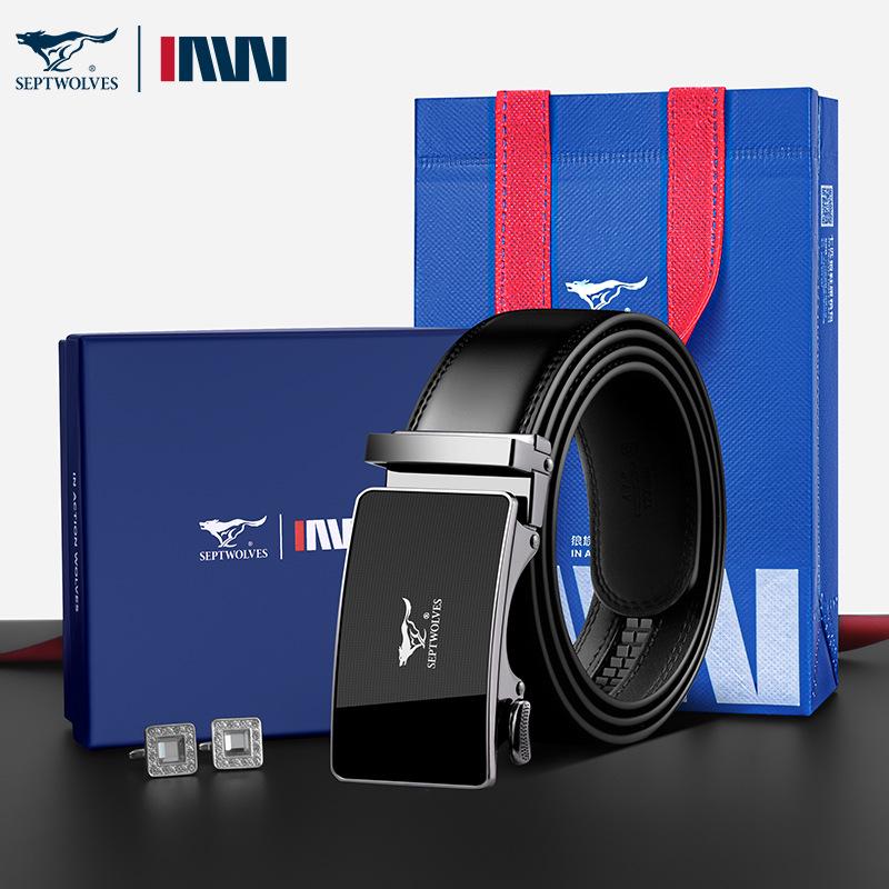 Men's High-End Cowhide Leather Belt with Automatic Buckle - Fashionable Gift for Young Professionals