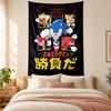 Sonic Tapestry Highquality for Decorating Living Room Bedroom Dorm Walls Ideal As Bedroom Wallart Orholiday Gift