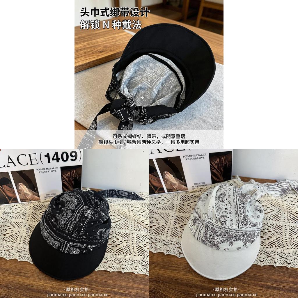 Vintage Cotton Baseball Cap With Sun Protection For Summer Outdoor Casual Wear