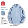 Men's Cotton Long-Sleeve Workwear Denim Shirt